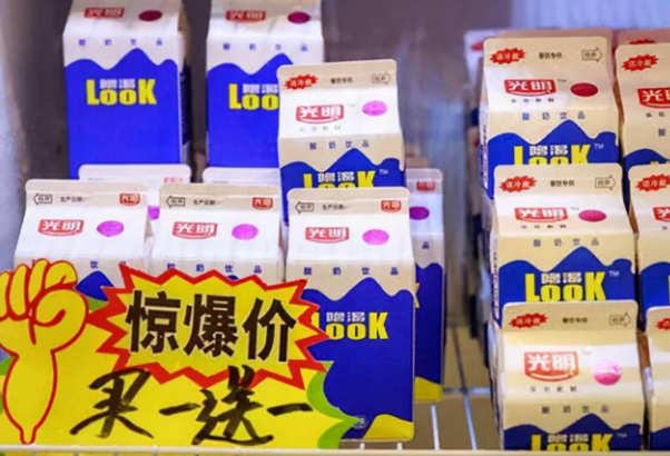 超市里酸奶常打5折,不是因为要过期?原因你可能不知道