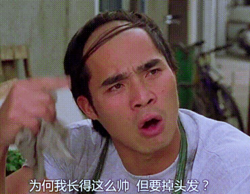洗发水 海飞丝、飘柔等洗发水面临危机，不仅中年人嫌贵，年轻人也很嫌弃