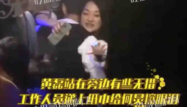 何炅|《快本》停播后，何炅抱周迅伤感痛哭，他已经很久没工作了