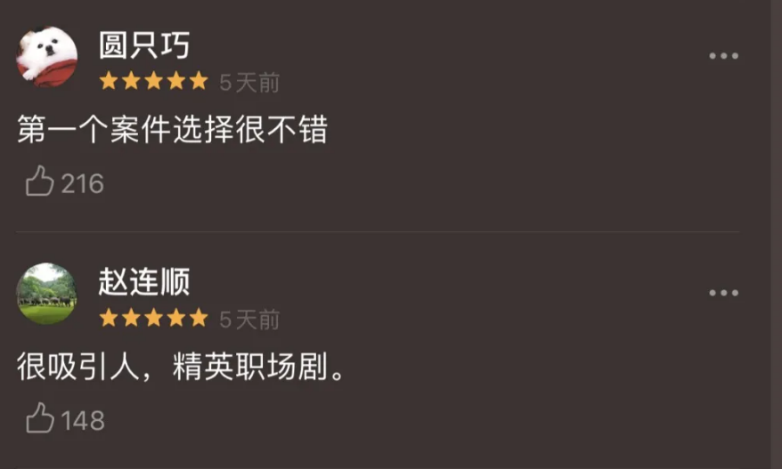 穿衣搭配|黄晓明新剧太敢拍了！