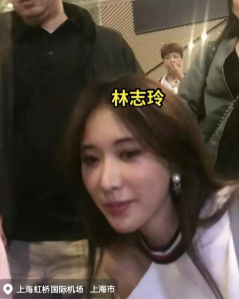 林志玲|林志玲变了，终于有了中年人的油腻感