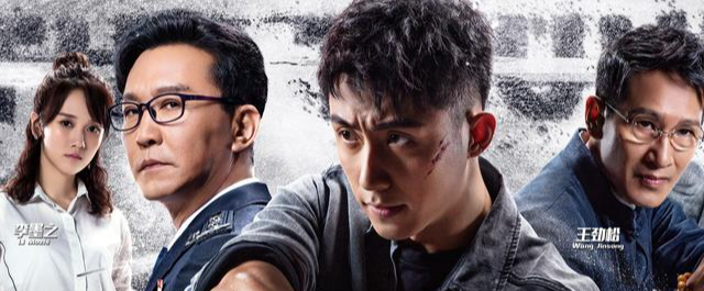 白蛇2|能推荐下可以看下去的国产剧吗？实在太无聊了？