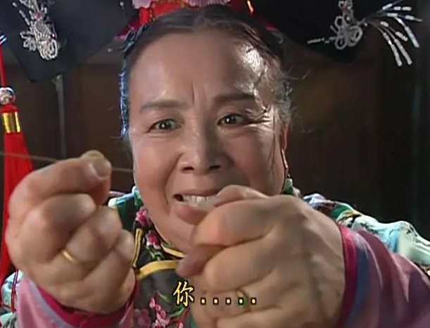 容嬷嬷|他是容嬷嬷的“儿子”，出道16年始终默默无闻，媳妇已成当红明星