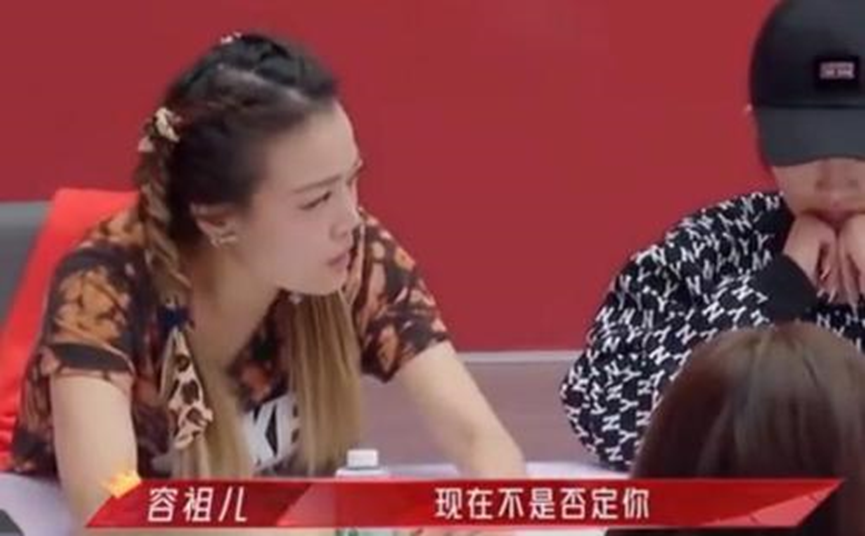 陈小纭|陈小纭艺多不压身，上综艺甩脸回怼前辈，难道要走黑红路线？