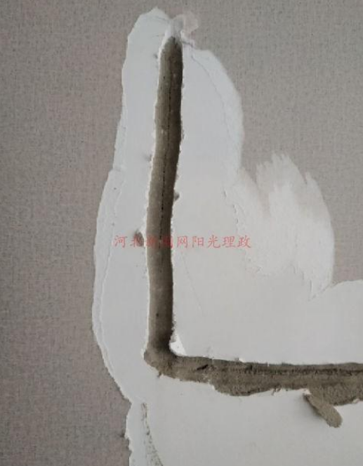 沧州|网友诉求：沧州保利花园墙体开裂无法入住要去退还多缴纳的物业费