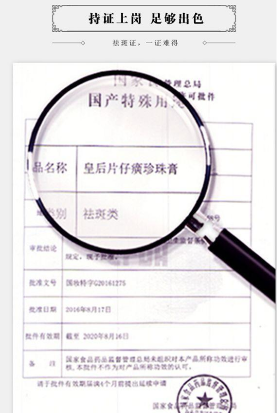 秦海璐|22岁成影后，惨遭李湘“插足”，嫁大7岁老公，今41岁幸福不已