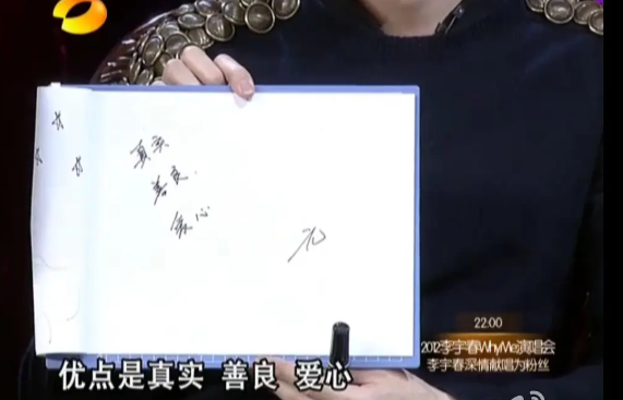 郭晶晶|张翰: 我知道郑爽有多干净