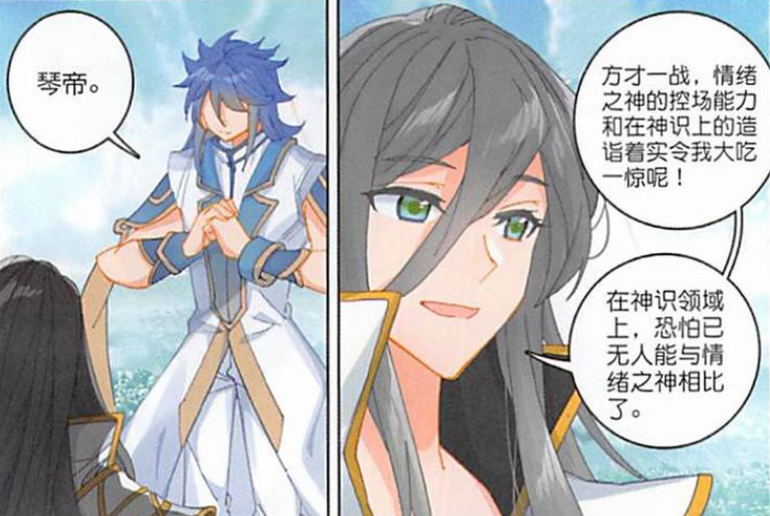 霍雨浩|唐门英雄传:海神也是主控神王?情绪之神说出真相,琴帝傻眼了