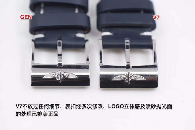 虎妈陪宝宝|高仿表遭海关截获涉案金额高达十亿，揭秘背后惊天骗局