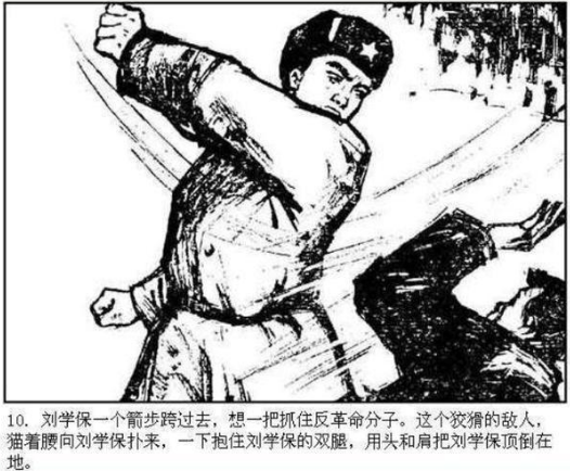 |他自导自演一场戏，被当成英雄写进教材，18年后真相大白