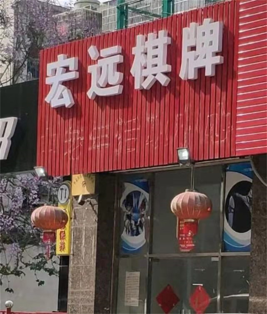 阳泉 南通又出现一个“毛老太”，不戴口罩不怕病毒，还喊称不怕坐牢不怕枪毙