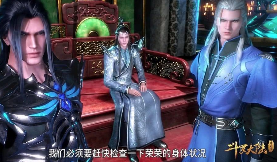 玉小刚|斗罗大陆一向以实力为尊，唯独他用脑袋里的智慧成为了一宗之主！