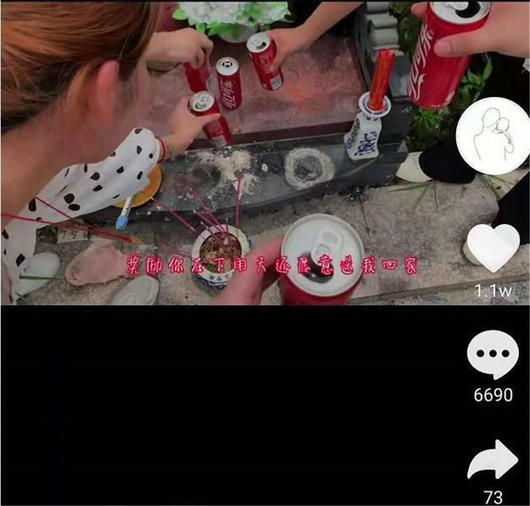 林楠笙|郭威正式和杜郭一家划清界限，新名字已生效，错换人生终于归位