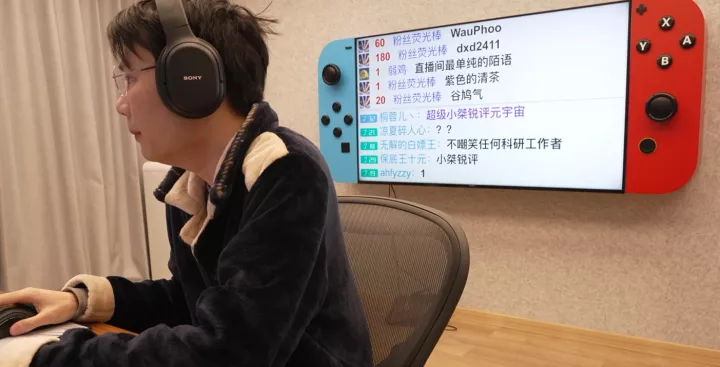 主机一哥谈当前最火IP却并不看好:基础都没有,谈个P!