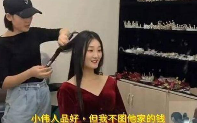 陈亚男|陈亚男单方面宣布两人暂时分居，知情人回应道20天前就分手了