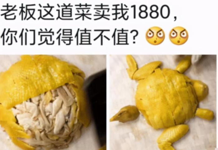 动物庄园|“我是一个送水的，碰到这样的客户该怎么办？”