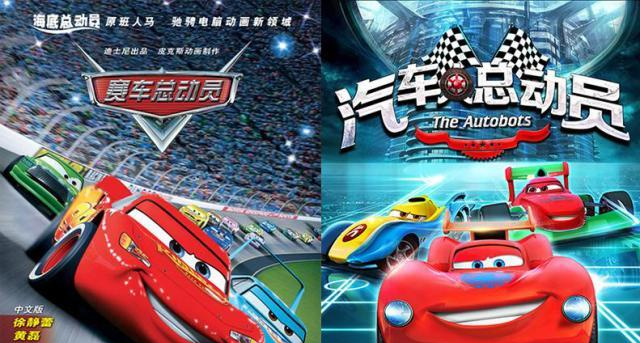 acgn漫評|國漫如何崛起？別把“借鑒”當抄襲的借口，有的還會擋住名字遮羞