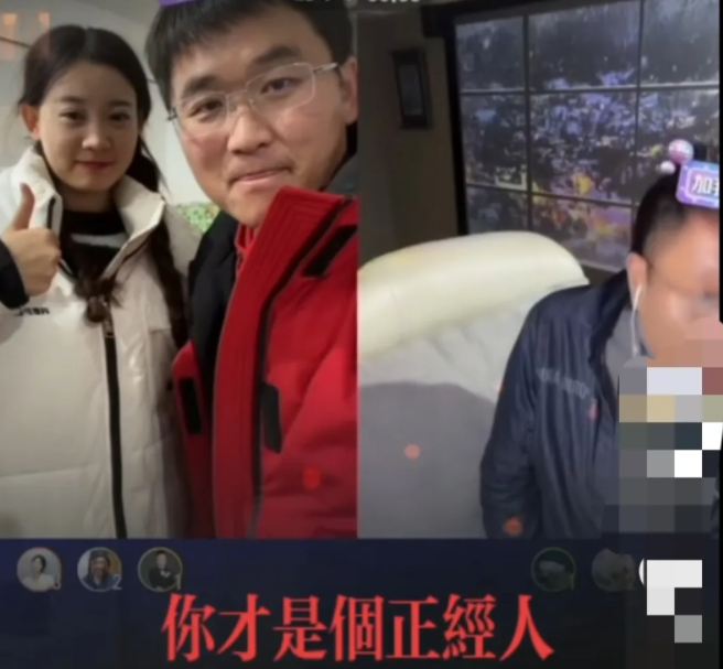 姜涛|王为念犀利点评姜涛与小羽毛恋情，姜涛全程被羞辱，还只能陪笑