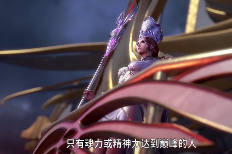 迪迦·奧特曼|斗羅大陸：當邪月和胡列娜開啟武魂融合技時，劍斗羅卻看向了她！