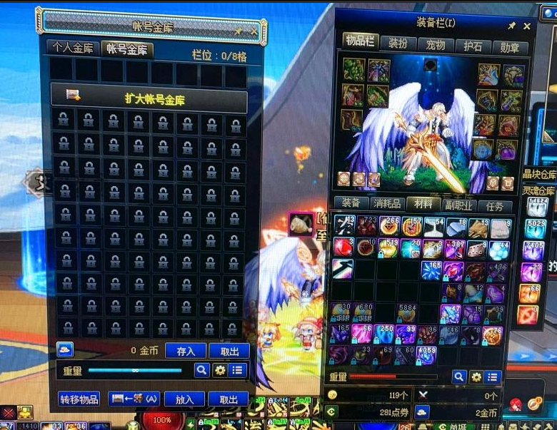 地下城与勇士|DNF：国服最安全的账号，放着也没人敢盗，上个盗他号的才出狱