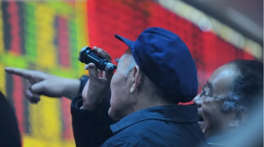 涨停股 A股开始释放三大信号，今天这一跌，明天还能大涨吗？