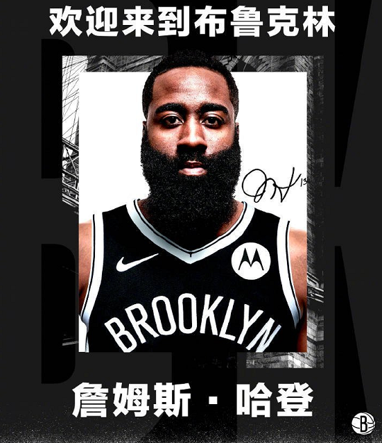 中超|奧尼爾抨擊哈登！并沒有為火箭付出一切，關鍵時刻失誤+隱身