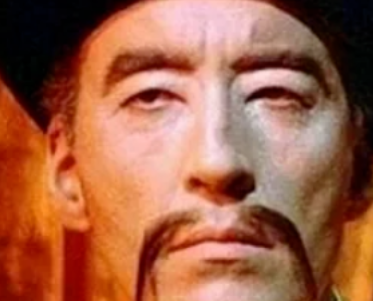 玄风命理|麻面、青须之人，不可交！