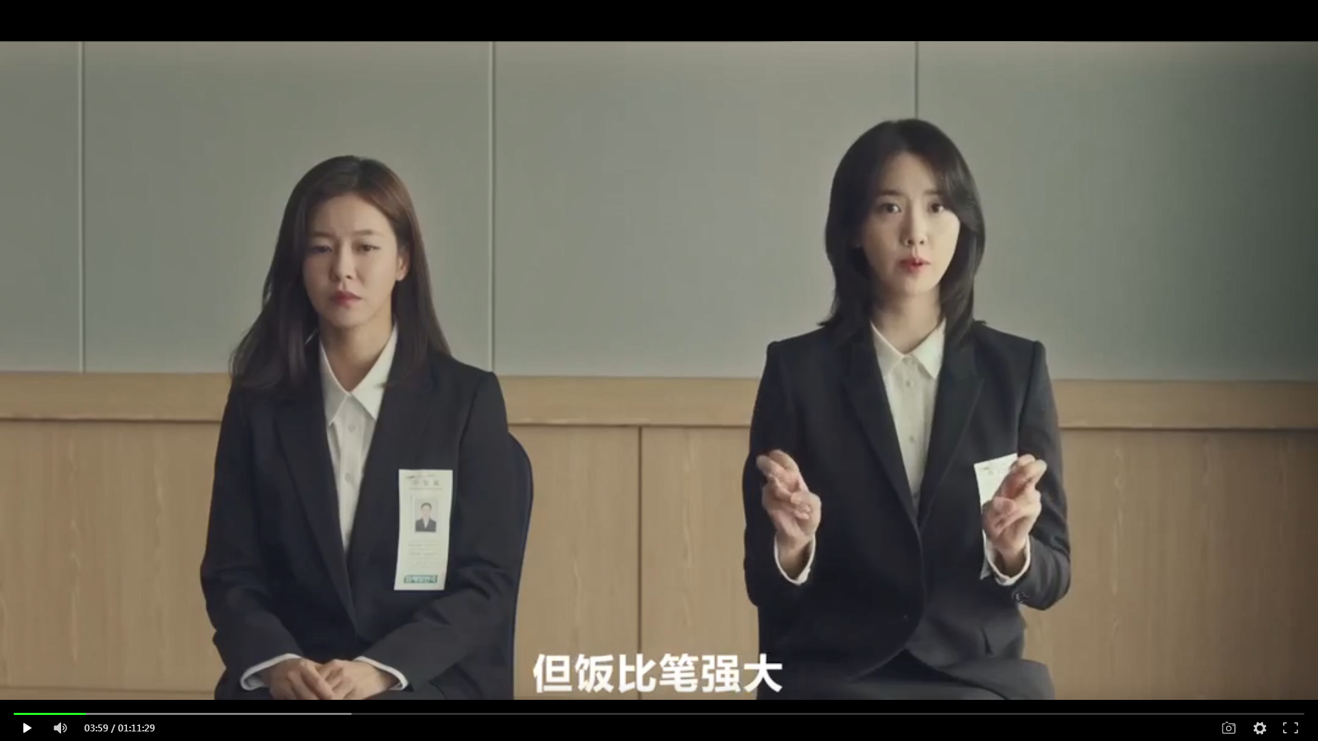 黄政民|2021开年最佳韩剧：老戏骨黄政民携手女神林允儿演绎记者职场酸甜苦辣。