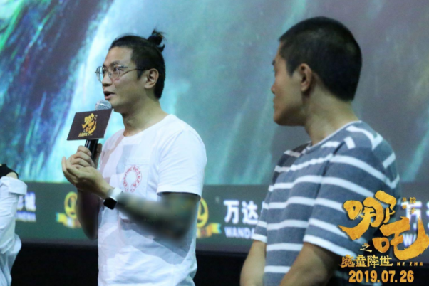 小星星驿站|电影《哪吒之魔童降世》,不得不说完成度非常高