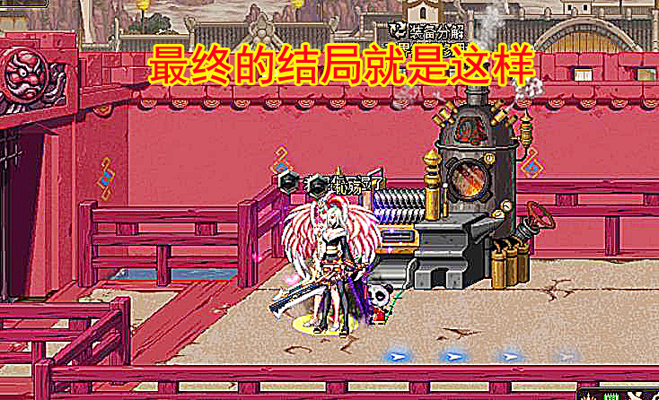 地下城与勇士|DNF：11月“最亏”玩家诞生，操作堪称天秀，不富裕的家庭雪上加霜