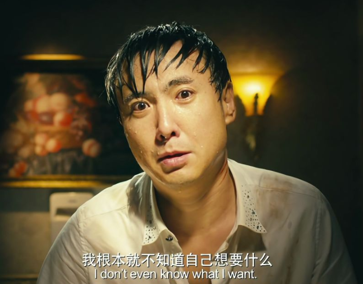 夏洛特烦恼|《夏洛特烦恼》：夏洛为什么会染病？电影中的一个特写让人不寒而栗