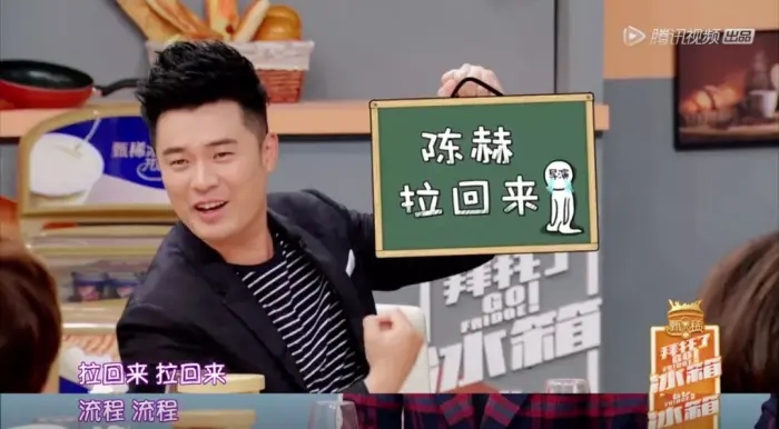 谢娜|哪有什么不可替代？张雨绮主持快本的第156天，已没人能想到谢娜