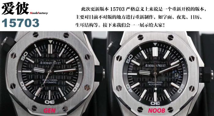 高景天 男子7100网购手表, 收到假货卖家秒退款, 卖家 一赔十不存在的！