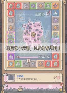 最强蜗牛|《最强蜗牛》究竟能有多沙雕