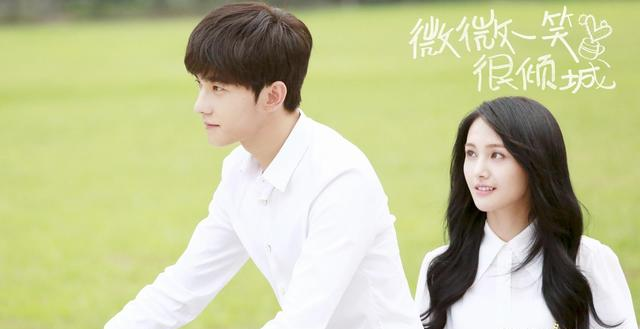 张哲瀚|人民日报评张哲瀚，《山河令》会下架吗？