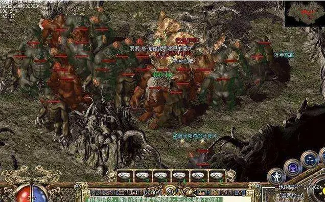 热血传奇|热血传奇：赤月恶魔为何是一团烂肉，其实以前有身体，被此人毁灭