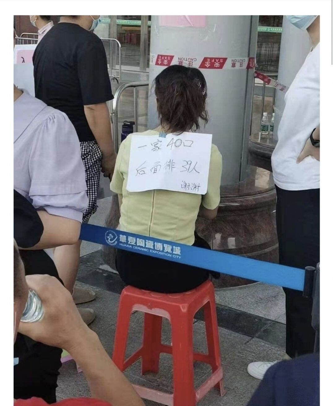 万科|买五个送一个，然后再限购三个，他这是不想做生意吗？