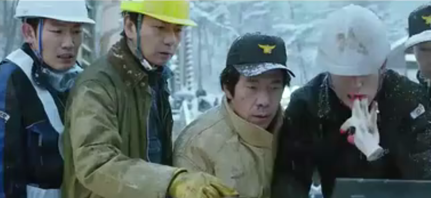 遥寄山海故 《隧道》：男子被埋在隧道中，半个多月后，救援队却告知不救了