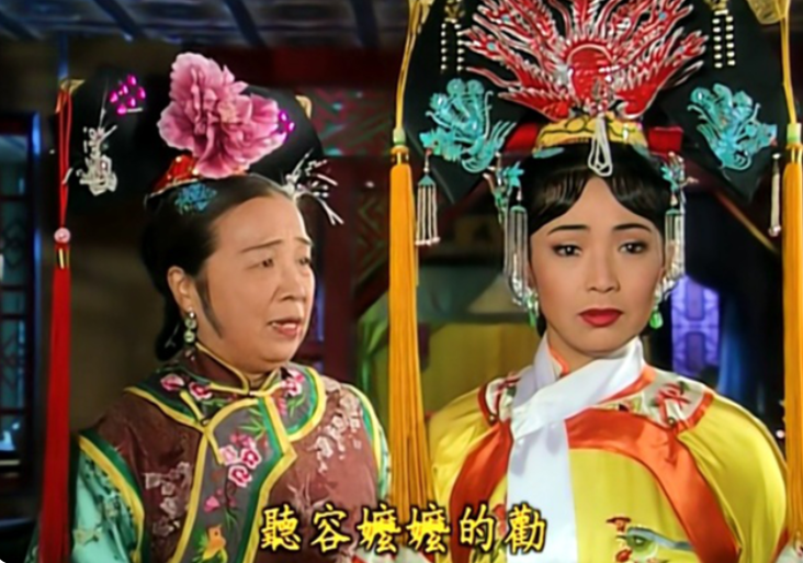 容嬷嬷|“容嬷嬷”年轻时是校花？原以为开玩笑，看到年轻时的照片沉默了