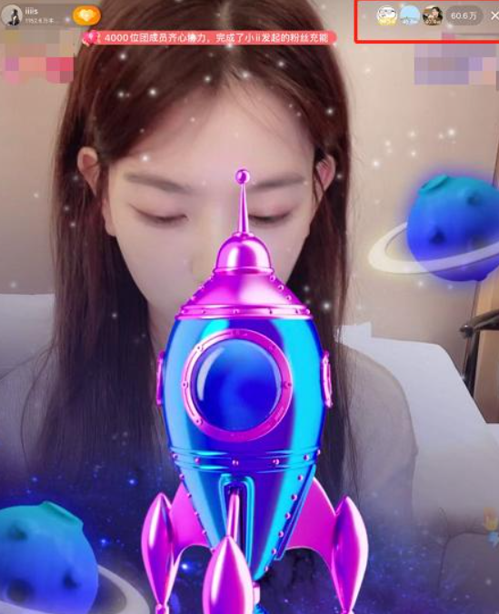 孙一宁|孙一宁红了？风波后首次直播人气高达60万人，礼物刷不停