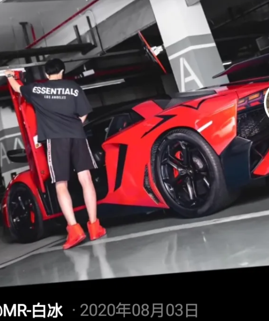 白冰|白冰自曝14岁出来打工，月收入500万，他如何拥有这么多财富的？