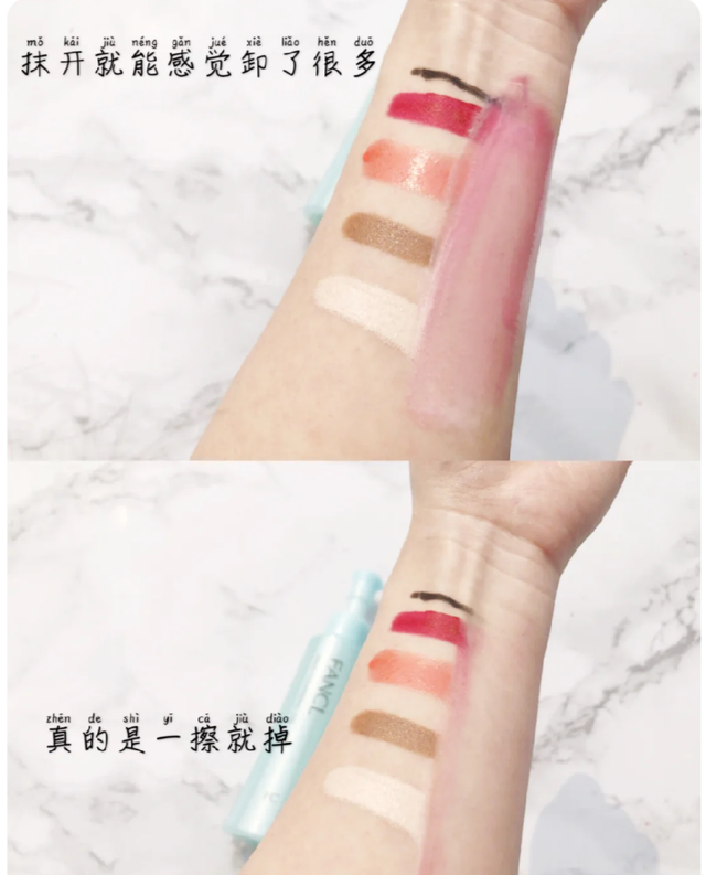 健身 日系平价品牌Top3客观测评！资生堂不适合敏感肌，芳珂孕妇都能用。