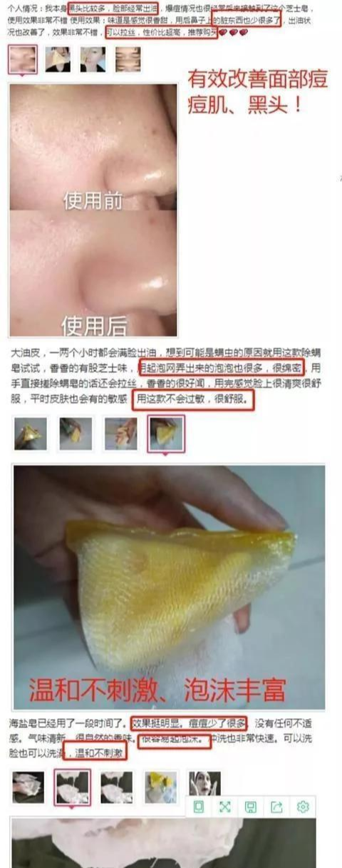 好物官|43岁李小冉素颜太惊艳,皮肤白皙吹弹可破,坦言:护肤秘诀无非1点