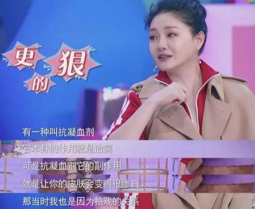 风起洛阳|是药三分毒！31岁沈梦辰为美全身擦粉，张嘉倪靠精华变“白天鹅”