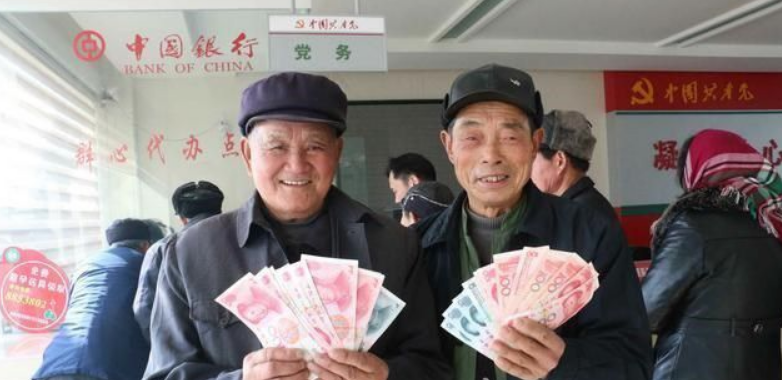 养老金|领过失业保险金，会影响养老金吗？参保人员要了解