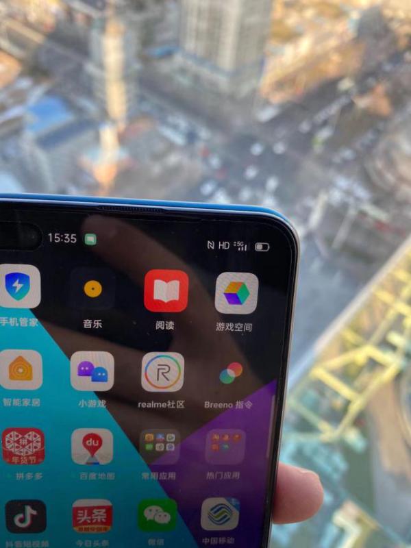 GPU|realme 真我X50评测：高性价比名副其实