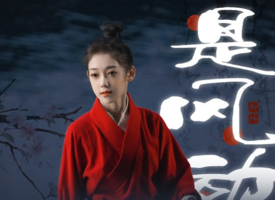 霍启刚|硬糖少女的中秋节目被“砍掉”！粉丝曝出根本原因