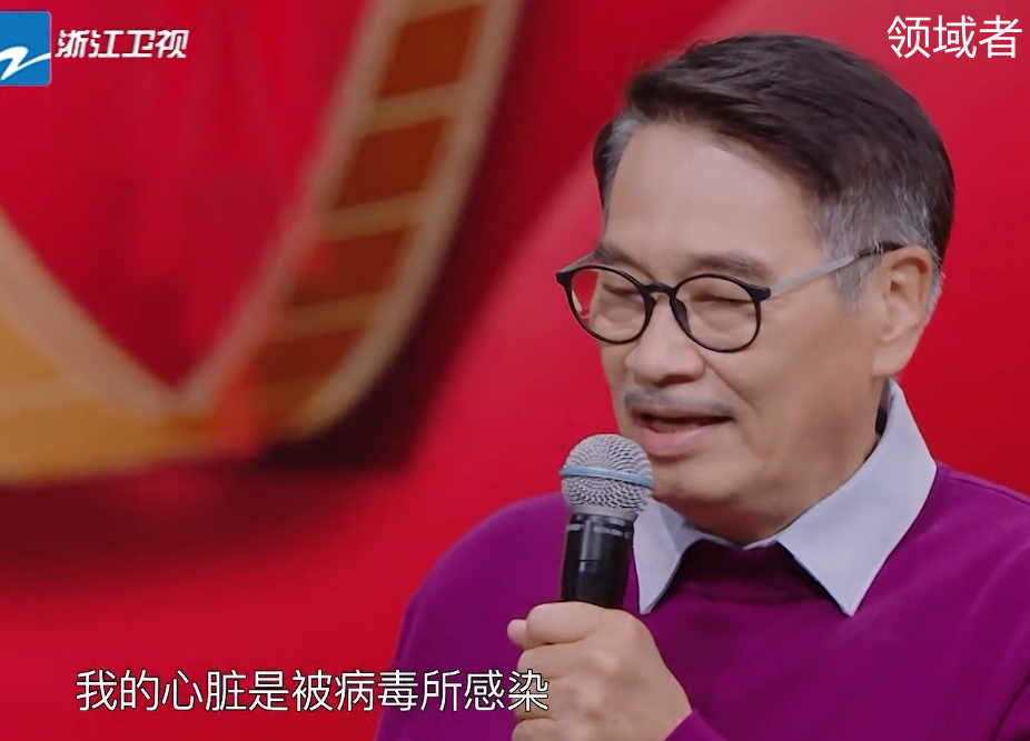 吴孟达|《王牌对王牌》突然改标题，疑似蹭吴孟达去世热度