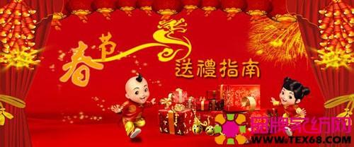 傲百年酒业 过节送酒，千万别搞错，投其所好才能达到送酒的目的！