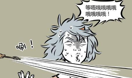 非人哉|非人哉：九月解压方式怪，轻松小熊被烧烤，啸天躲在角落瑟瑟发抖